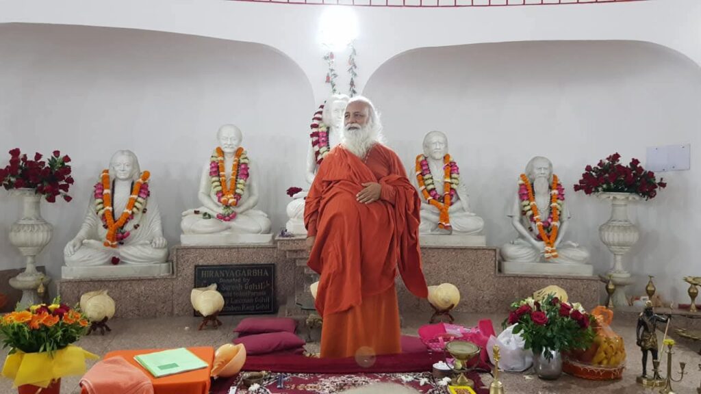 Swami Shankarananda Giri Hiranyagarbha Kriya Yoga Ashram