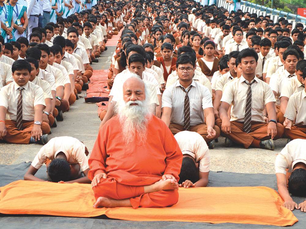 Swami Shankarananda Giri Prabhujee School